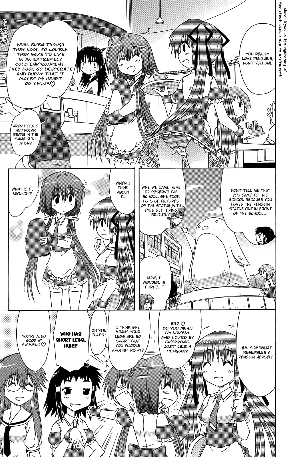 Cafe Detective Club chapter 31 page 10