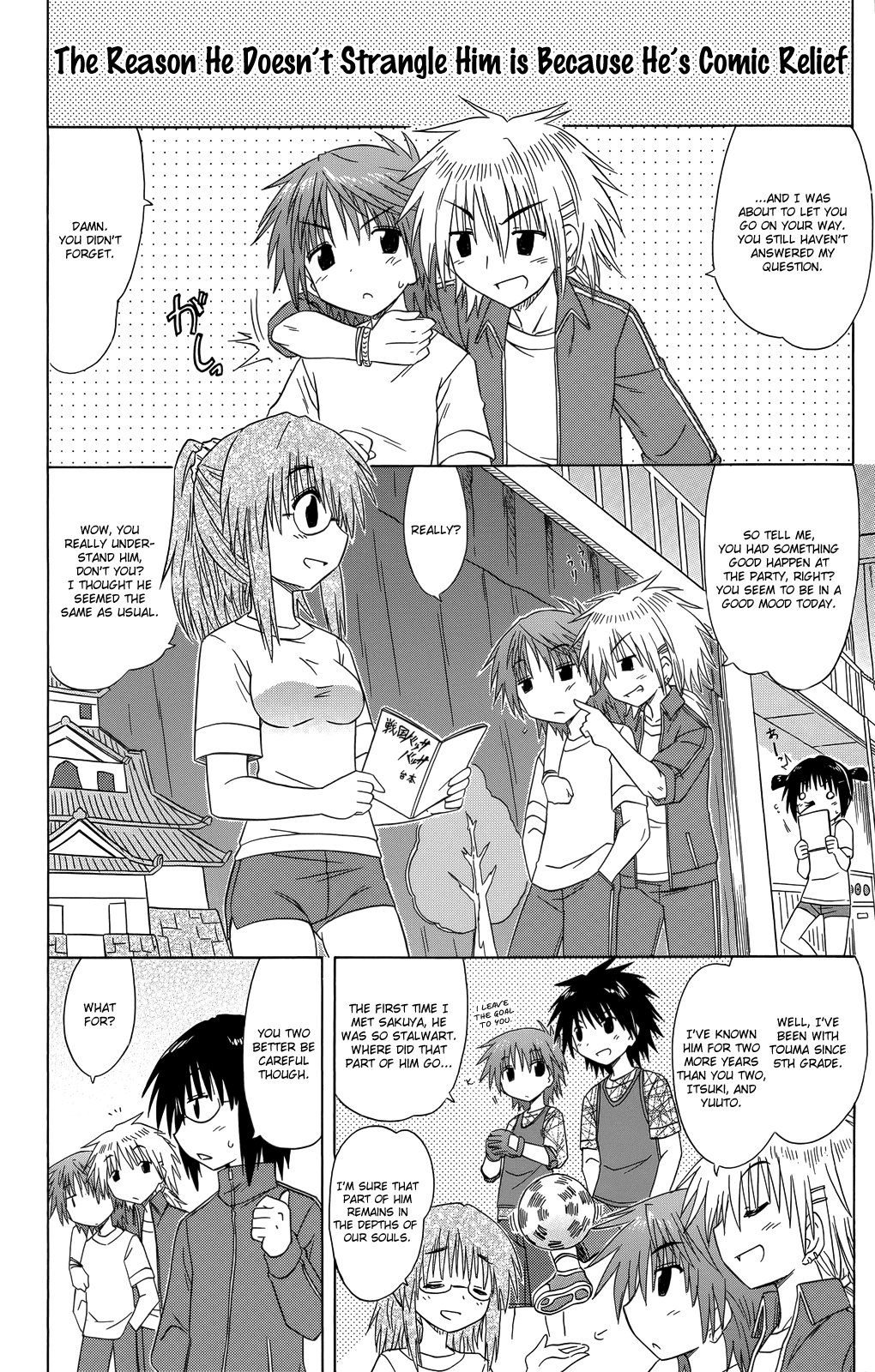 Cafe Detective Club chapter 31 page 11