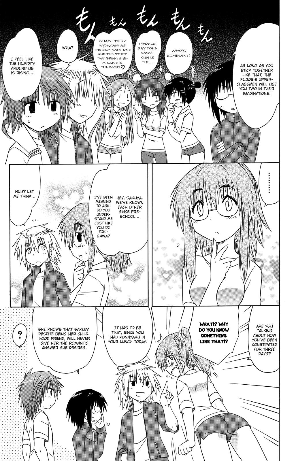 Cafe Detective Club chapter 31 page 12