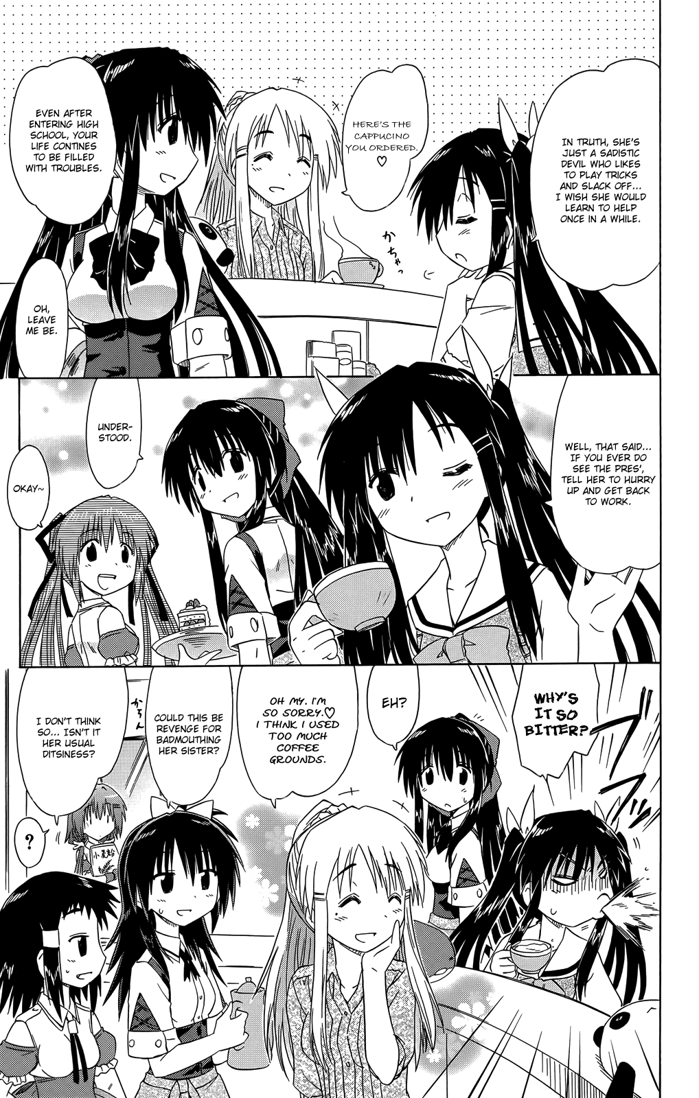 Cafe Detective Club chapter 31 page 14