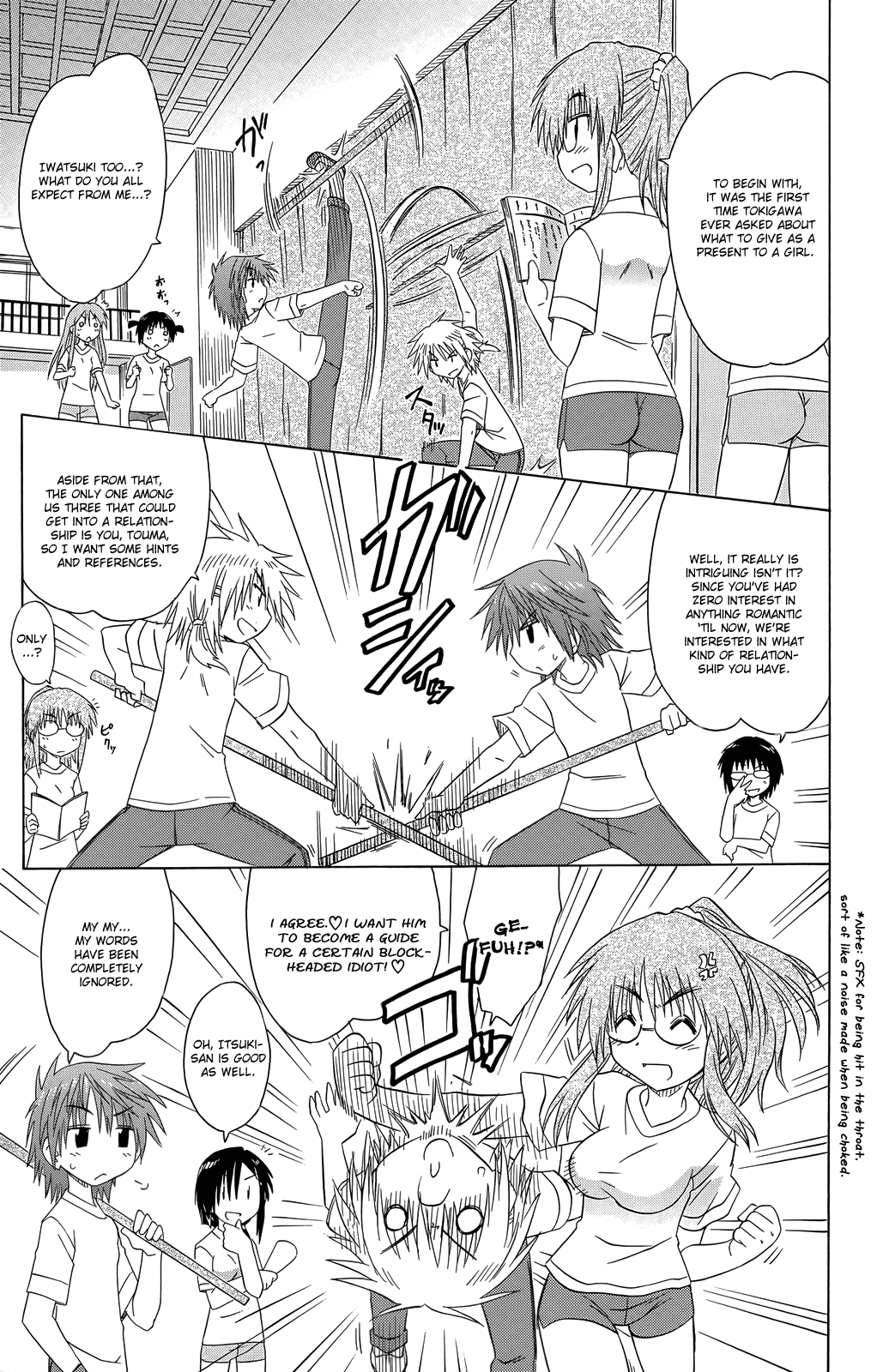 Cafe Detective Club chapter 31 page 16