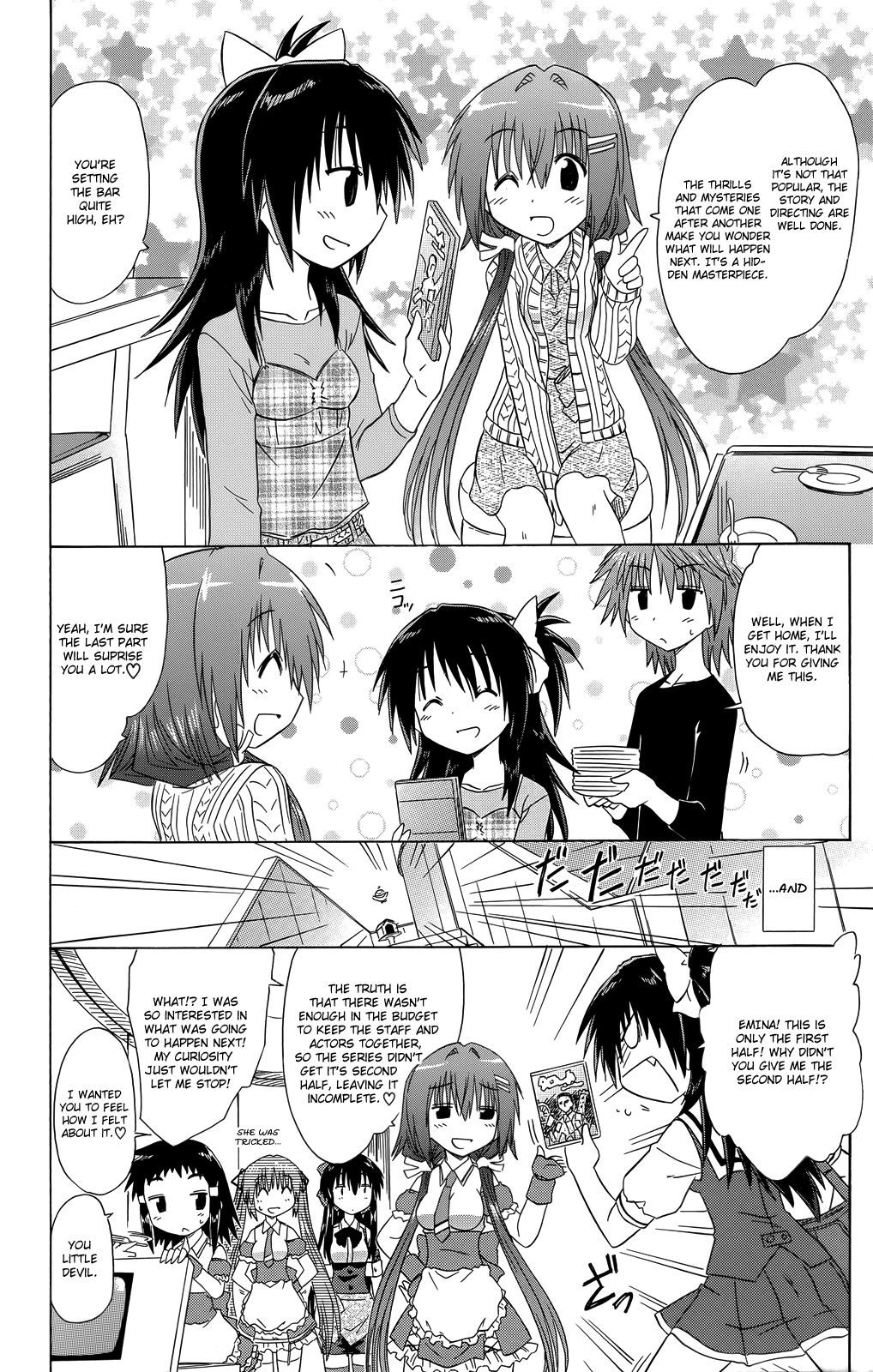 Cafe Detective Club chapter 31 page 3