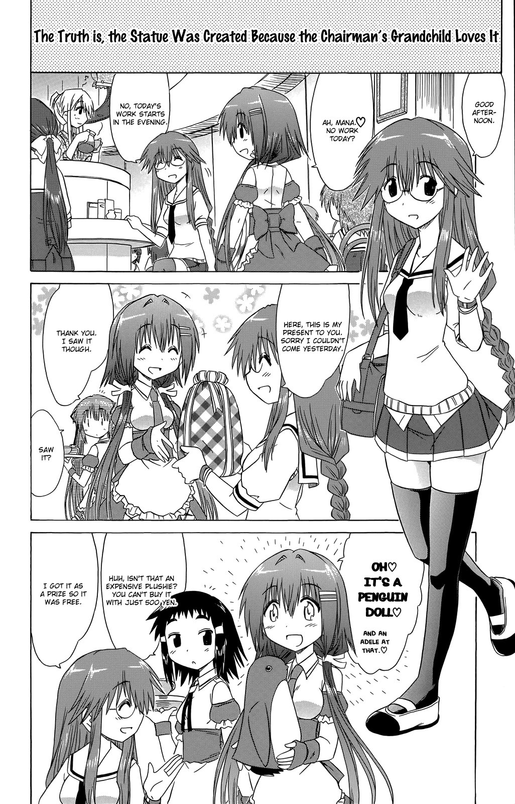 Cafe Detective Club chapter 31 page 9