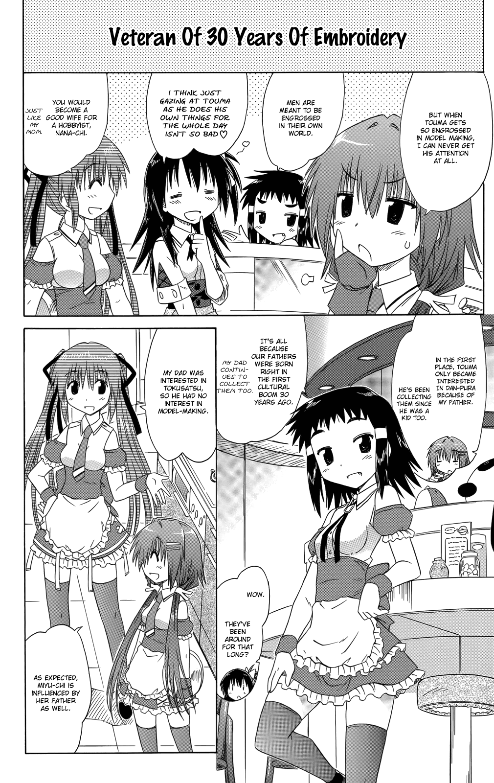 Cafe Detective Club chapter 33 page 11