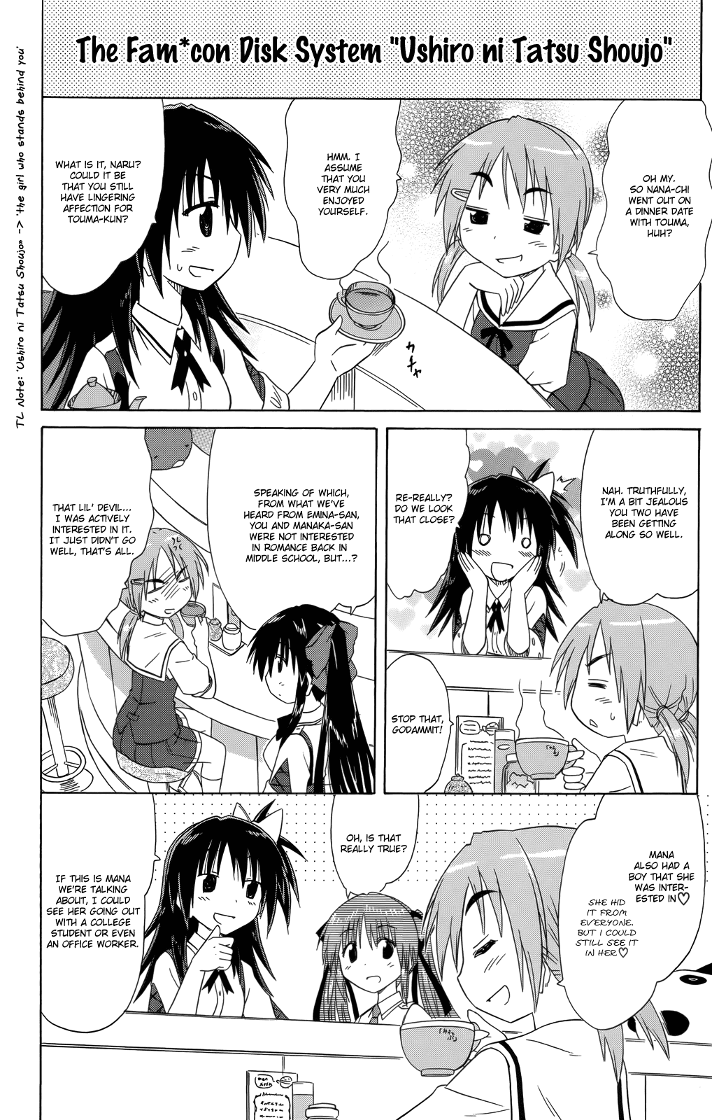 Cafe Detective Club chapter 33 page 15