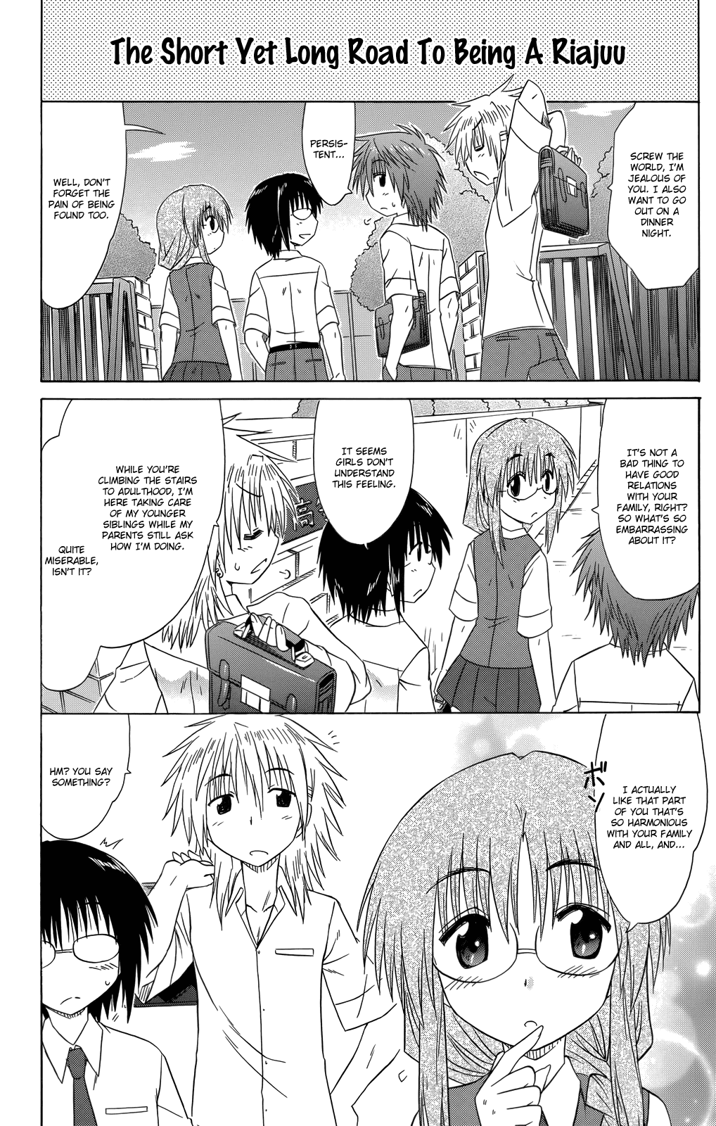 Cafe Detective Club chapter 33 page 17