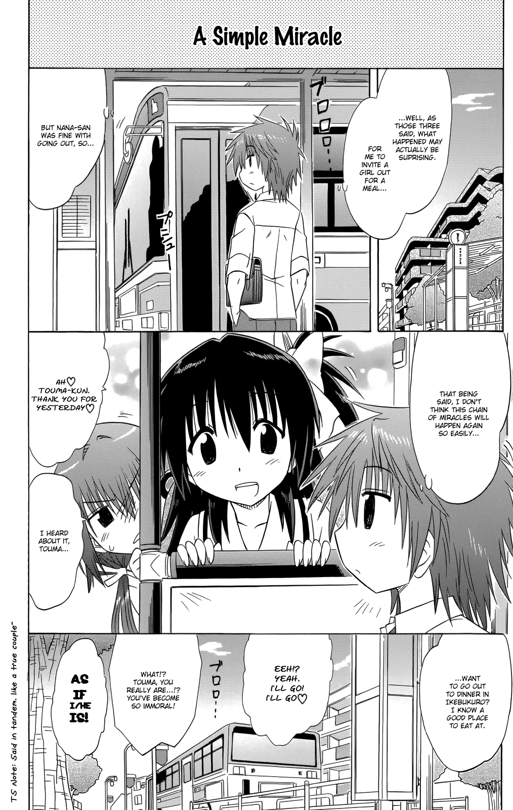 Cafe Detective Club chapter 33 page 19