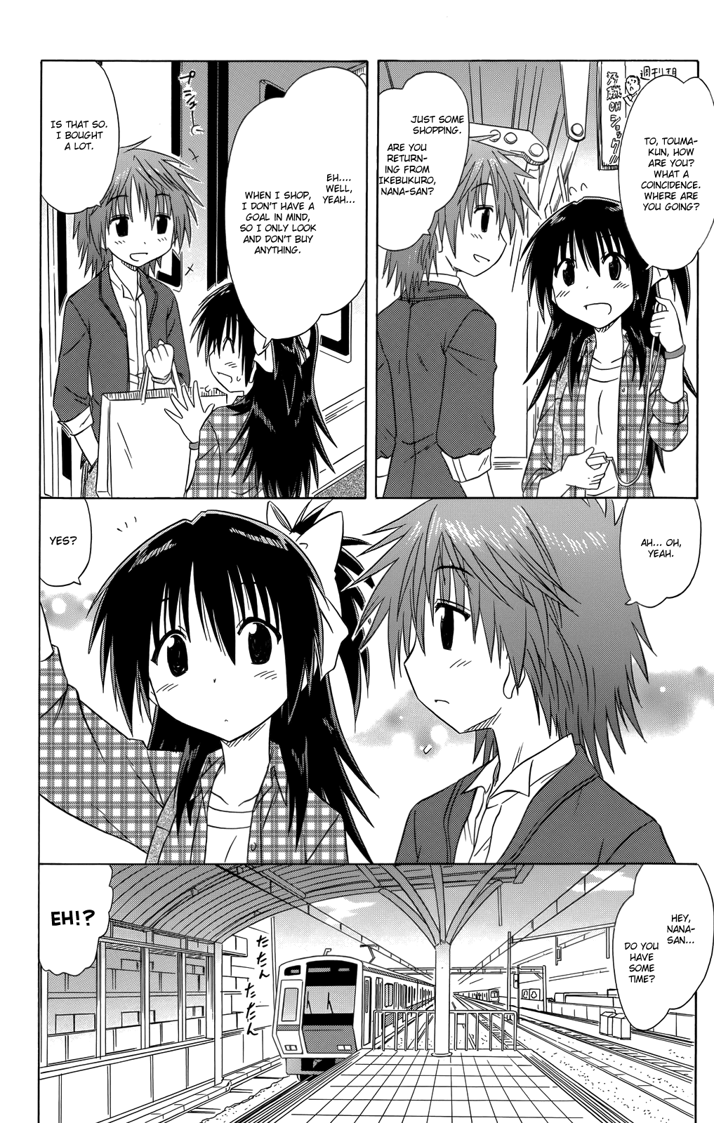 Cafe Detective Club chapter 33 page 3