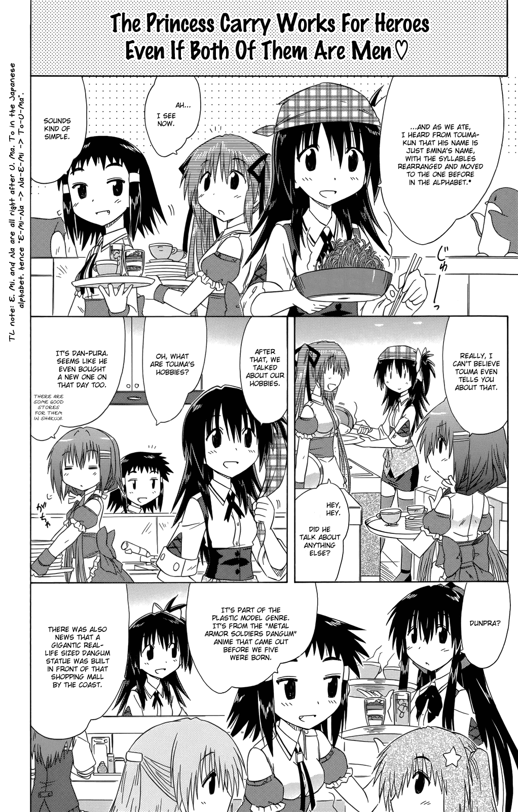 Cafe Detective Club chapter 33 page 9