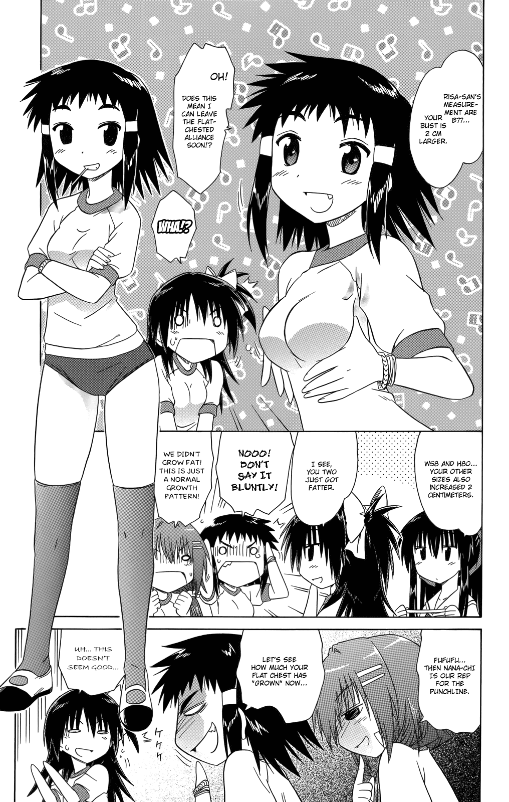 Cafe Detective Club chapter 34 page 6