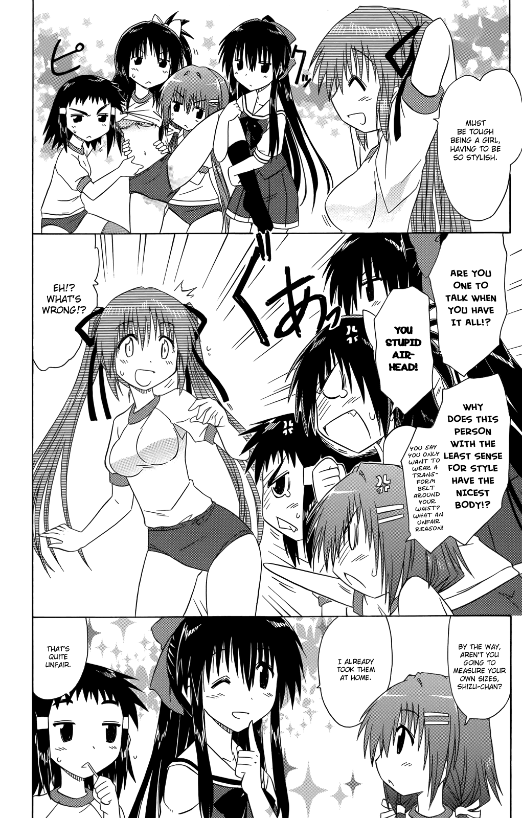 Cafe Detective Club chapter 34 page 9