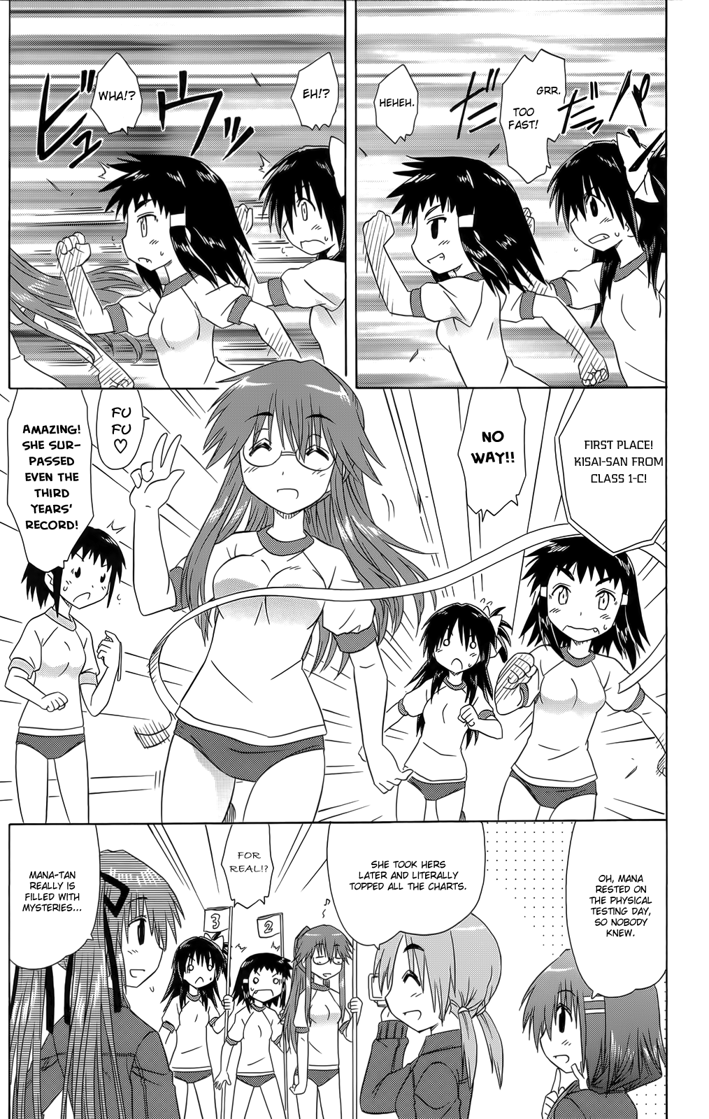 Cafe Detective Club chapter 36 page 13