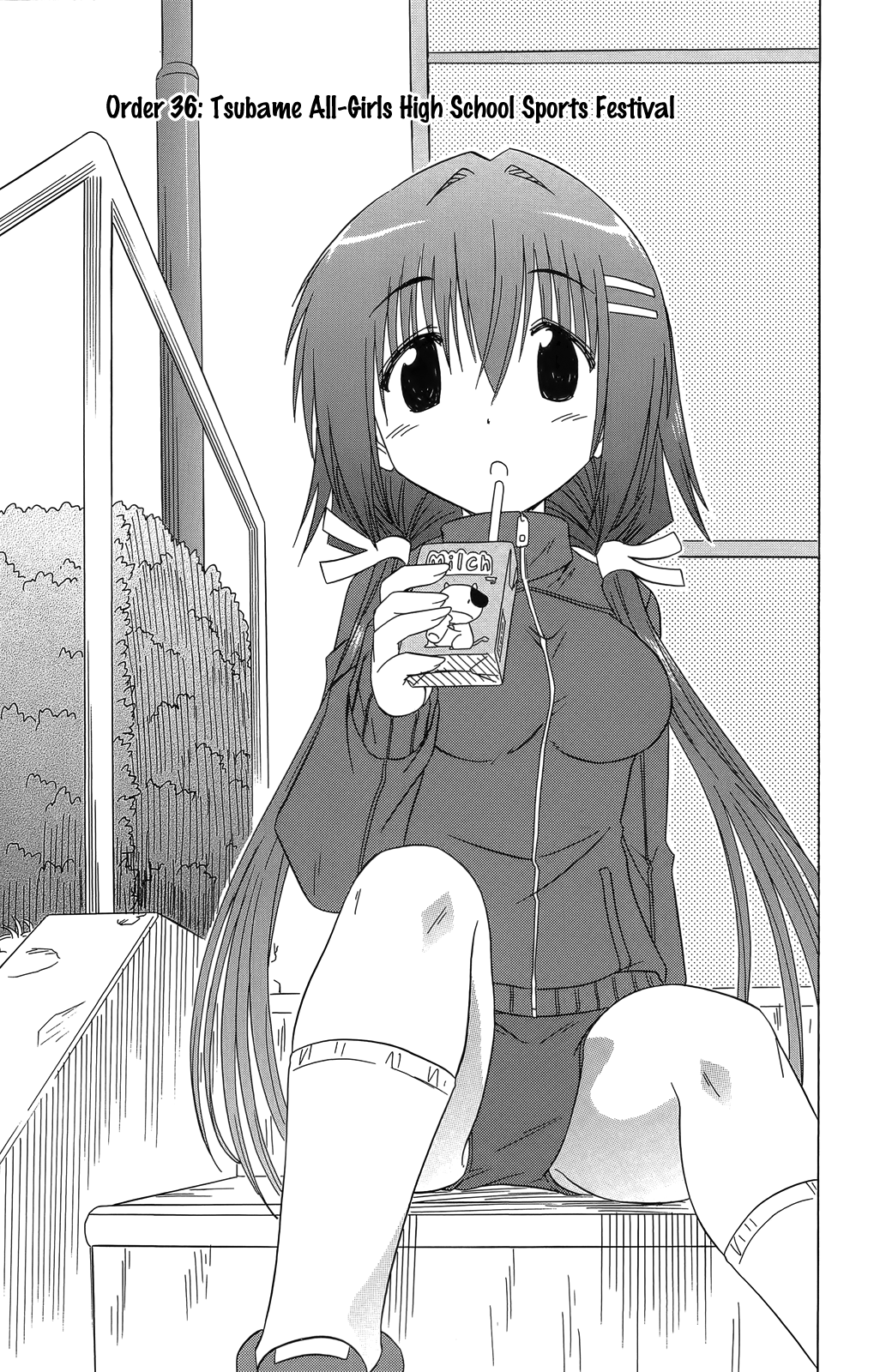 Cafe Detective Club chapter 36 page 9