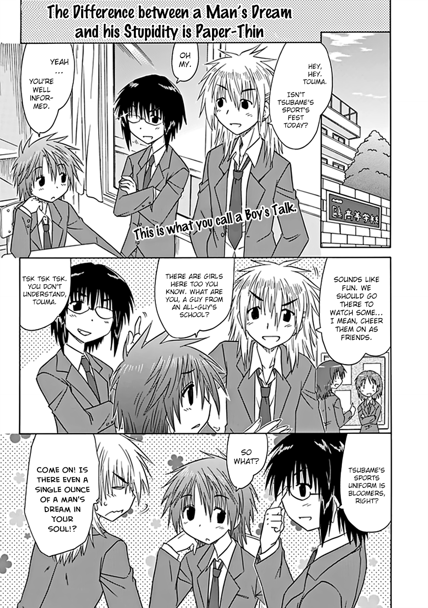 Cafe Detective Club chapter 37 page 2
