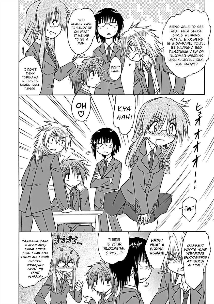 Cafe Detective Club chapter 37 page 3