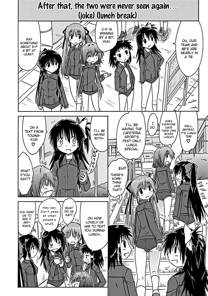 Cafe Detective Club chapter 37 page 9