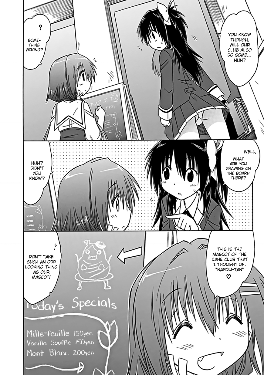 Cafe Detective Club chapter 38 page 3