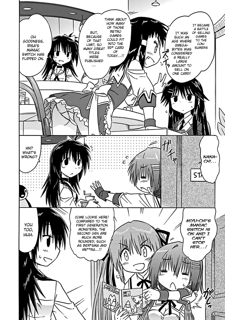 Cafe Detective Club chapter 39 page 3