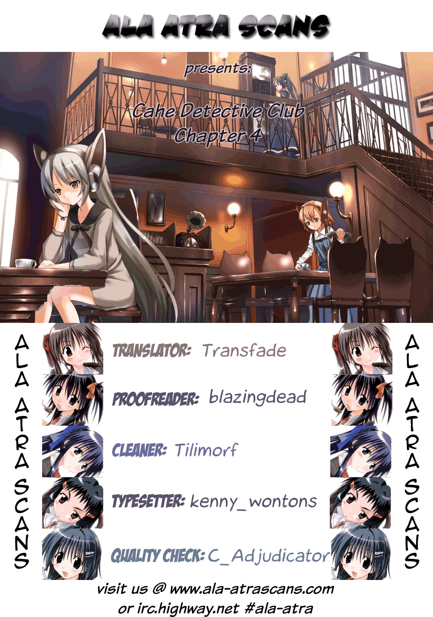 Cafe Detective Club chapter 4 page 19