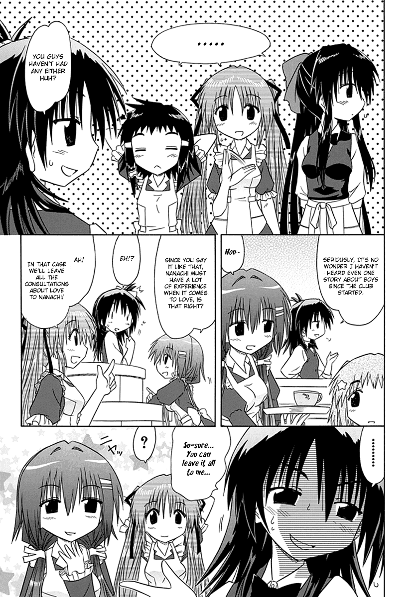 Cafe Detective Club chapter 4 page 5