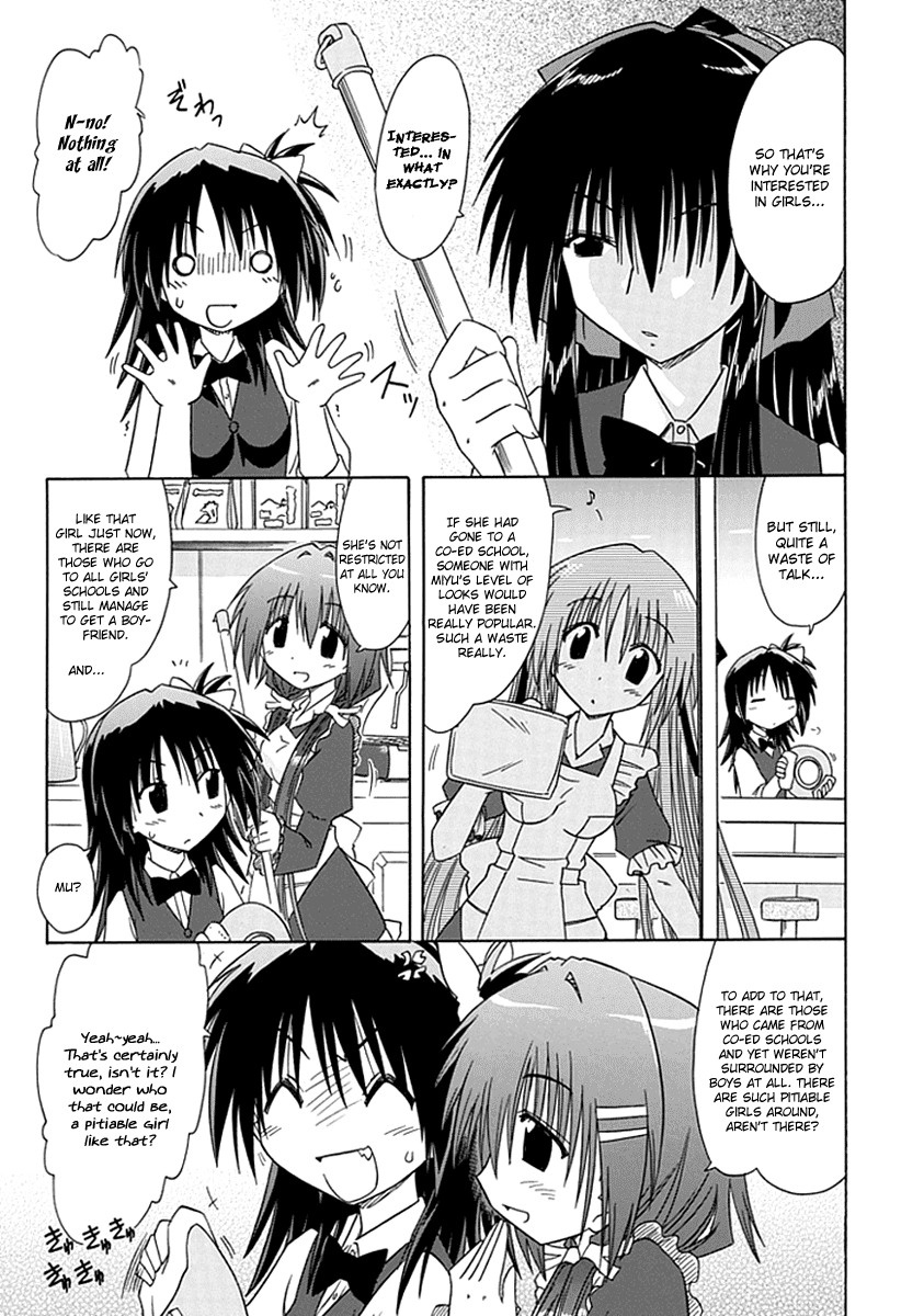 Cafe Detective Club chapter 4 page 7