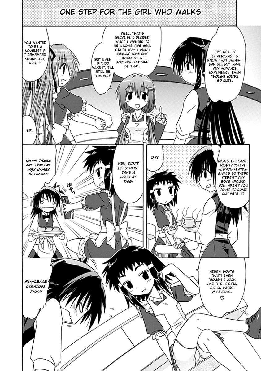 Cafe Detective Club chapter 4 page 8