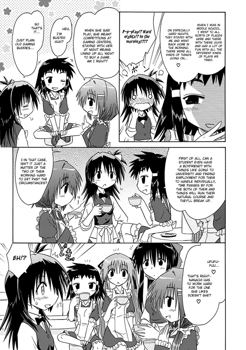 Cafe Detective Club chapter 4 page 9