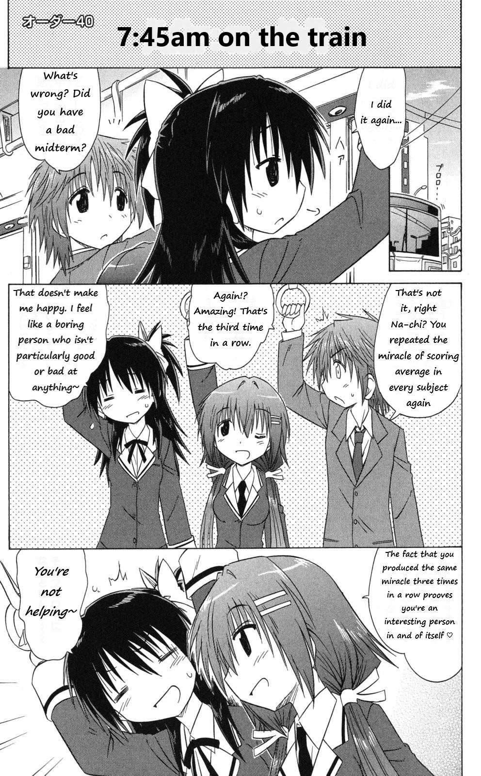 Cafe Detective Club chapter 40 page 1