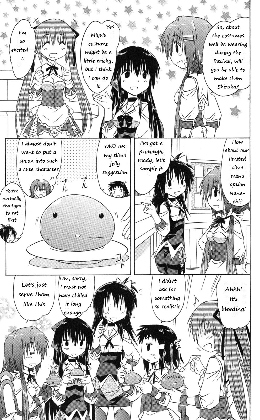 Cafe Detective Club chapter 40 page 15