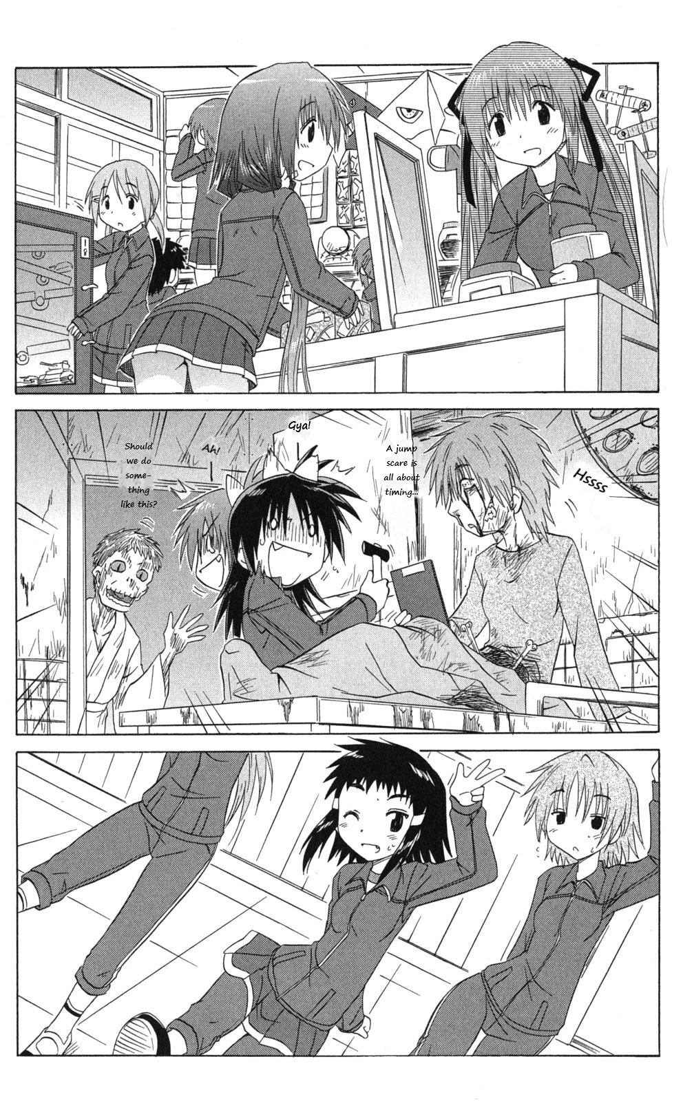 Cafe Detective Club chapter 40 page 19