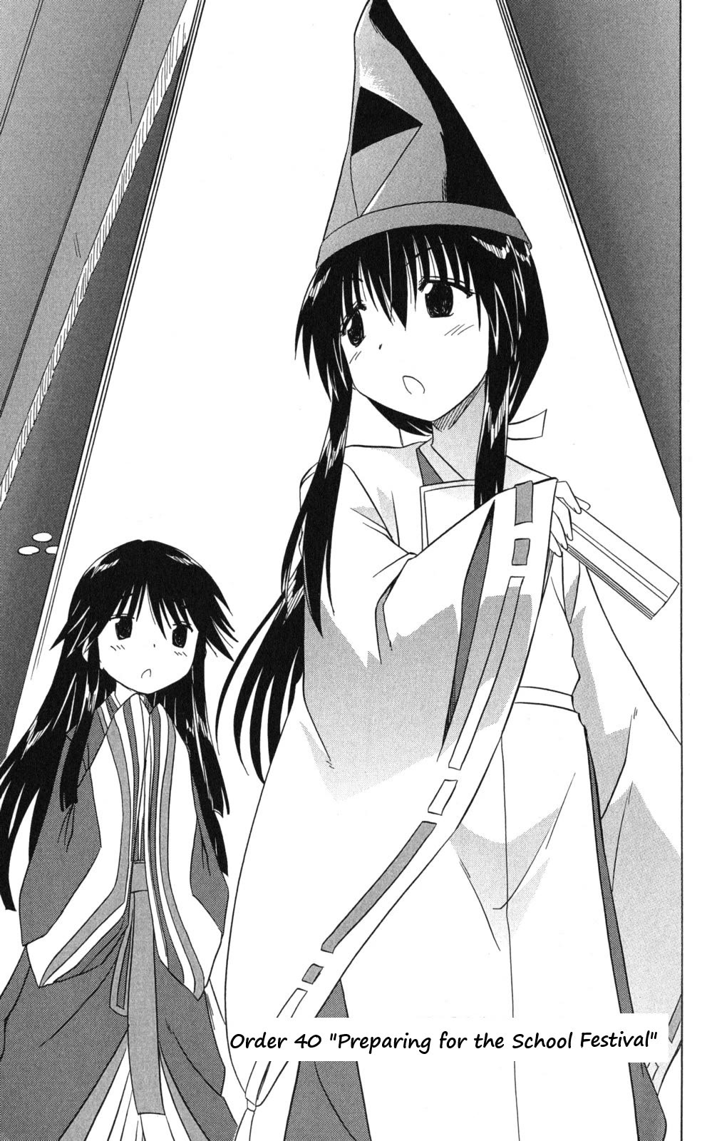 Cafe Detective Club chapter 40 page 3