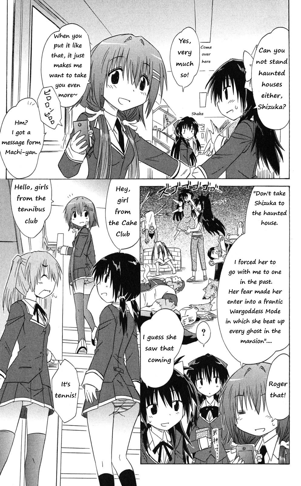 Cafe Detective Club chapter 41 page 17