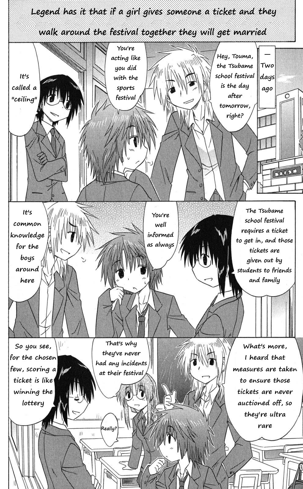 Cafe Detective Club chapter 41 page 6