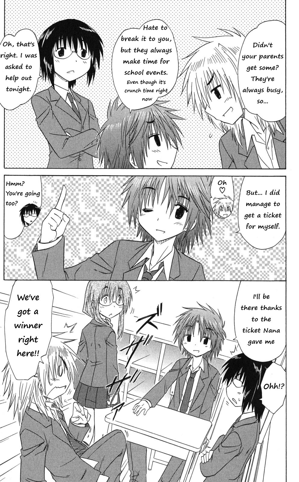 Cafe Detective Club chapter 41 page 7