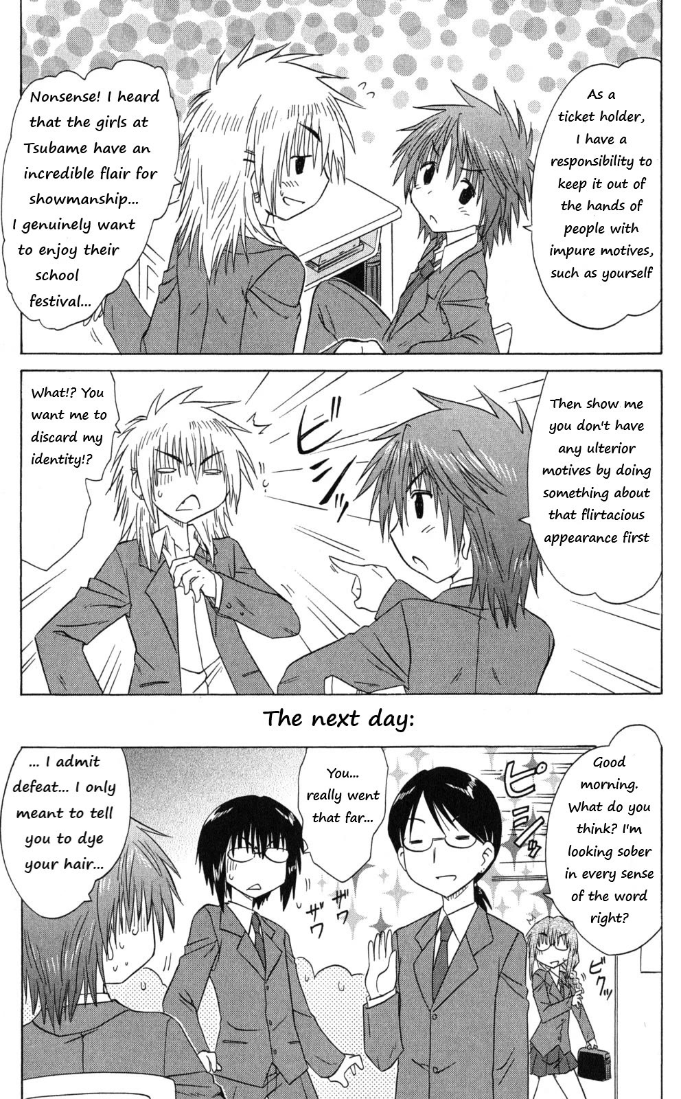 Cafe Detective Club chapter 41 page 9