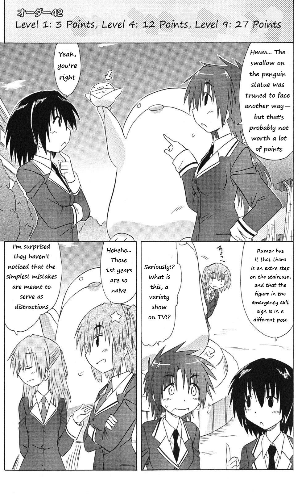 Cafe Detective Club chapter 42 page 1