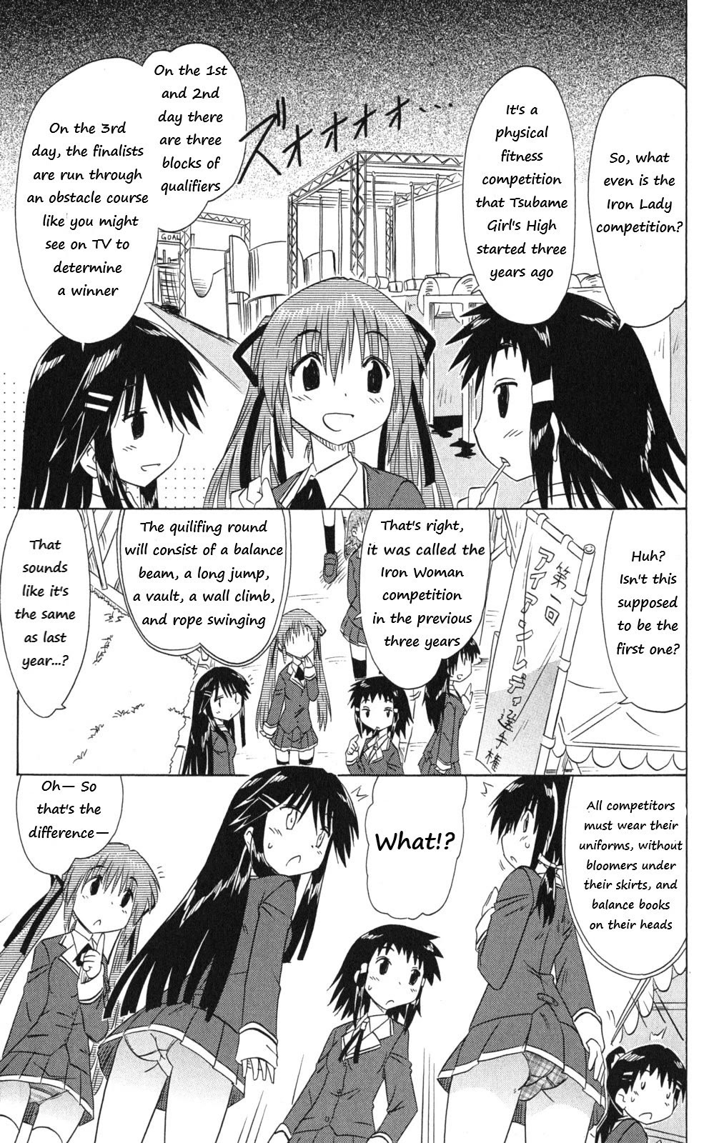 Cafe Detective Club chapter 42 page 13