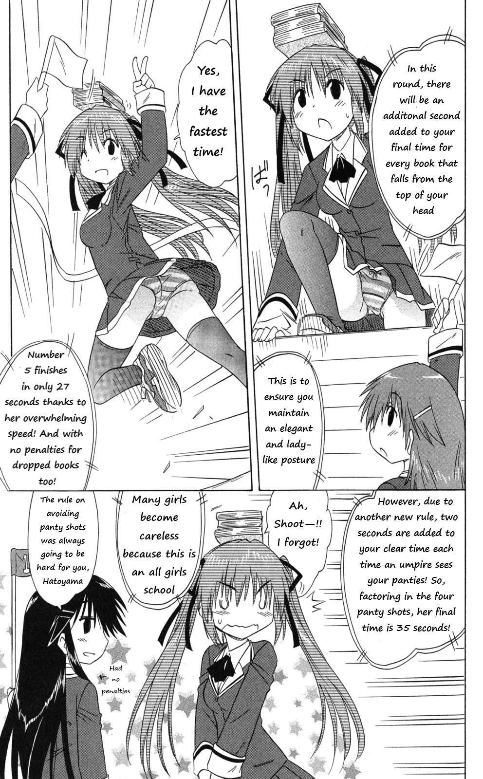 Cafe Detective Club chapter 42 page 15