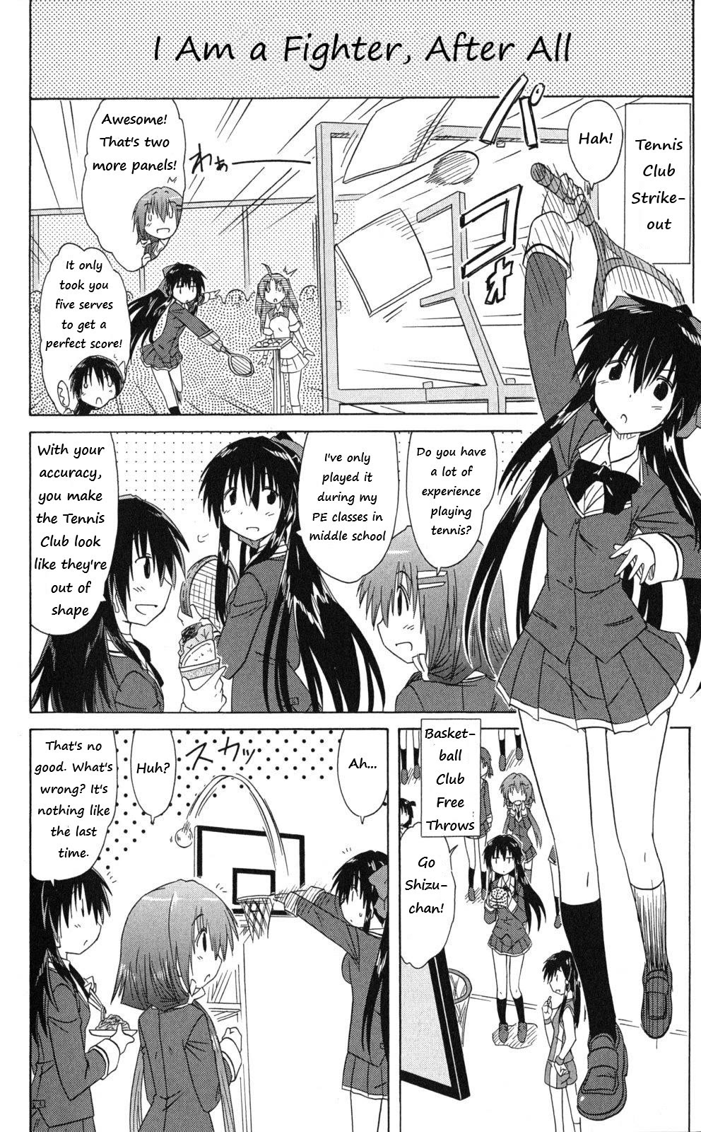 Cafe Detective Club chapter 42 page 4