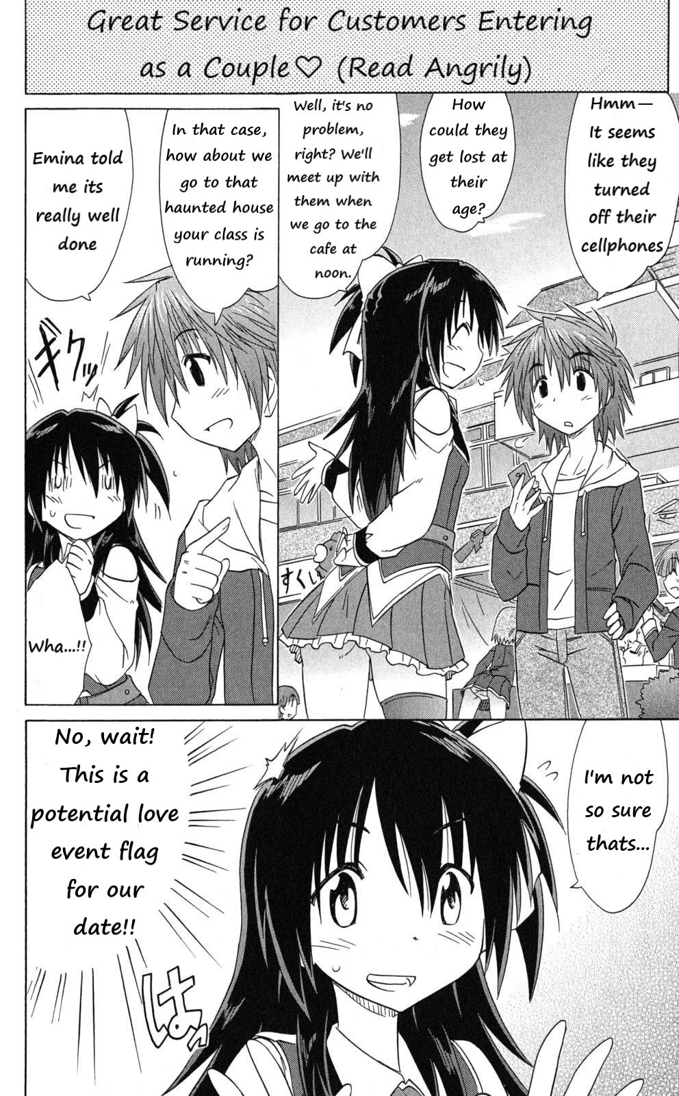 Cafe Detective Club chapter 43 page 10