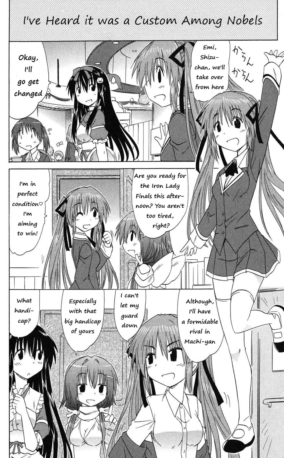 Cafe Detective Club chapter 43 page 12