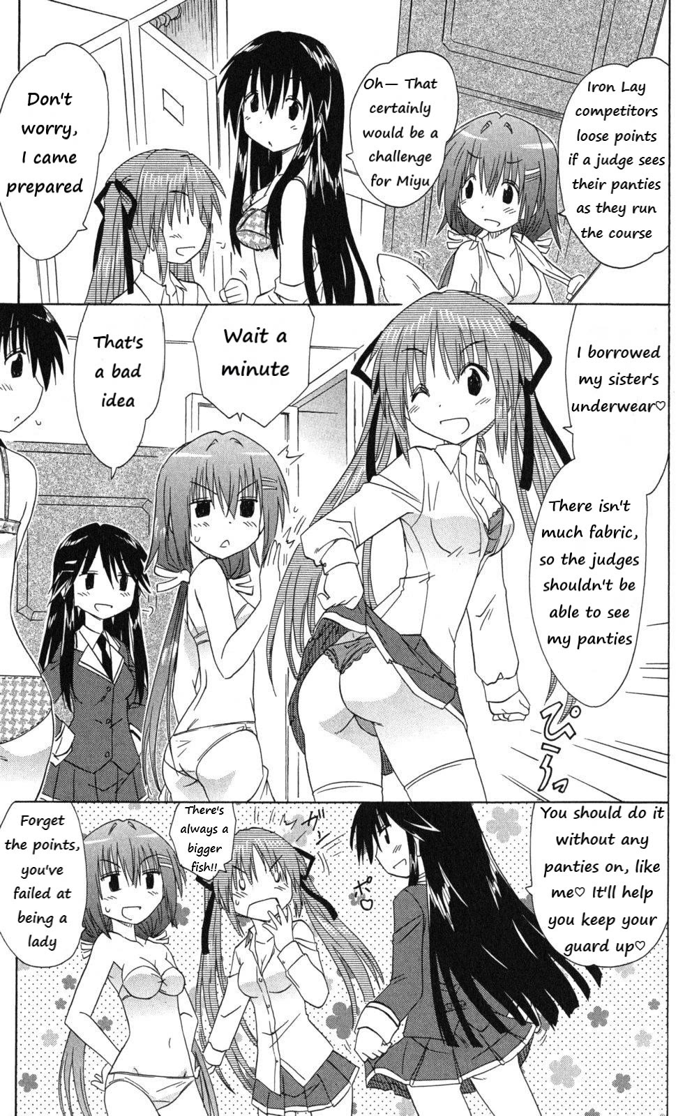 Cafe Detective Club chapter 43 page 13