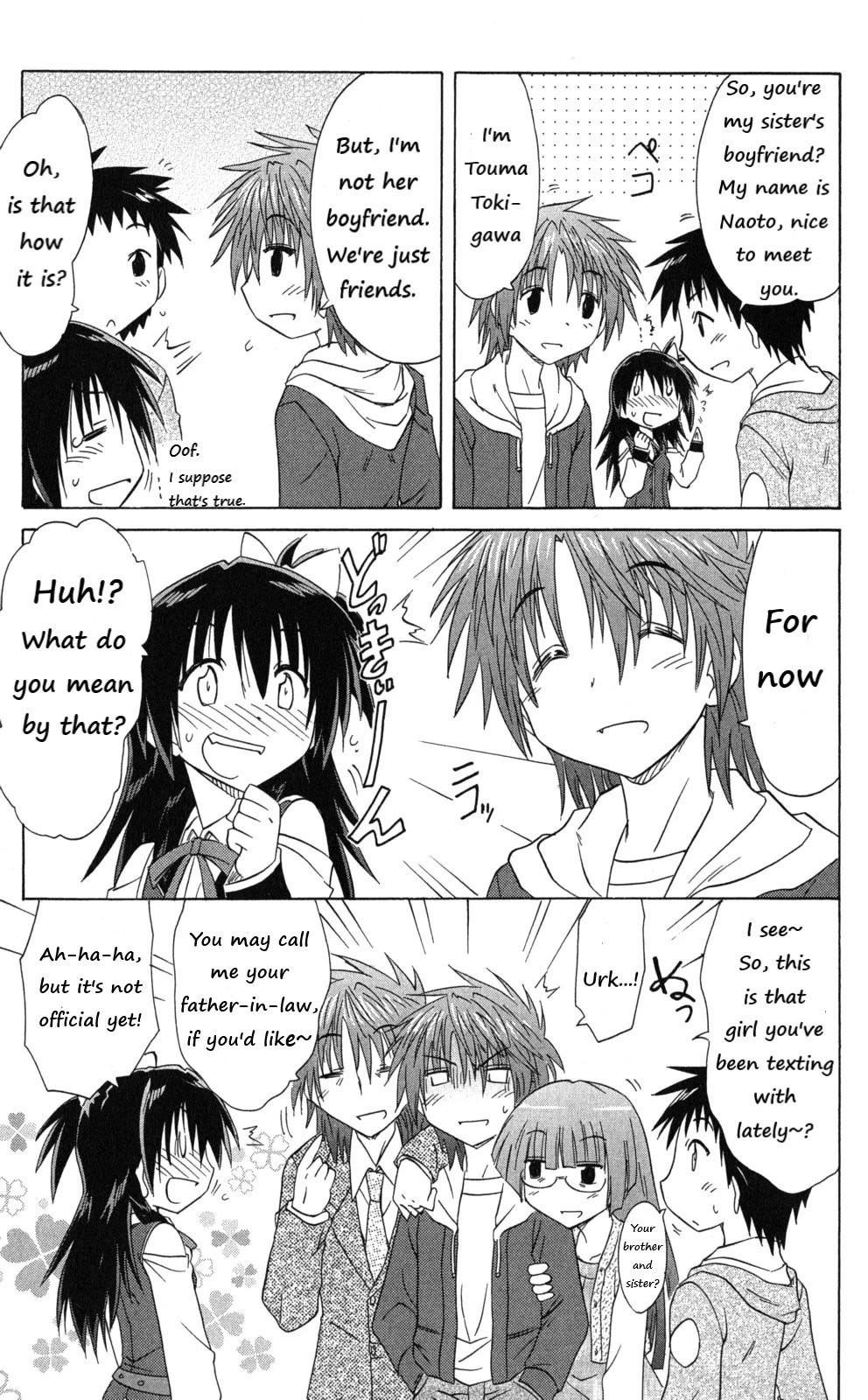 Cafe Detective Club chapter 43 page 15