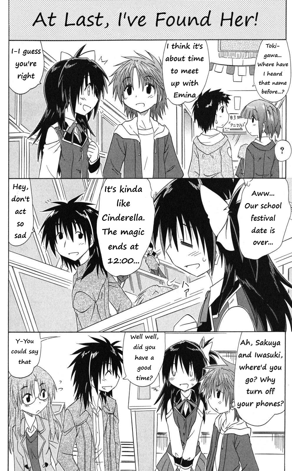 Cafe Detective Club chapter 43 page 16