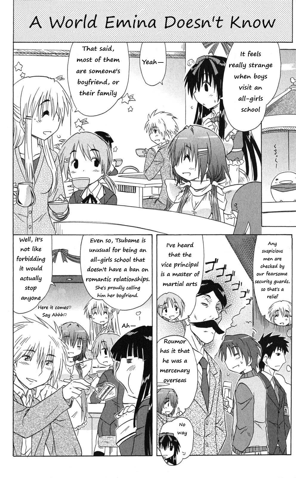 Cafe Detective Club chapter 43 page 4