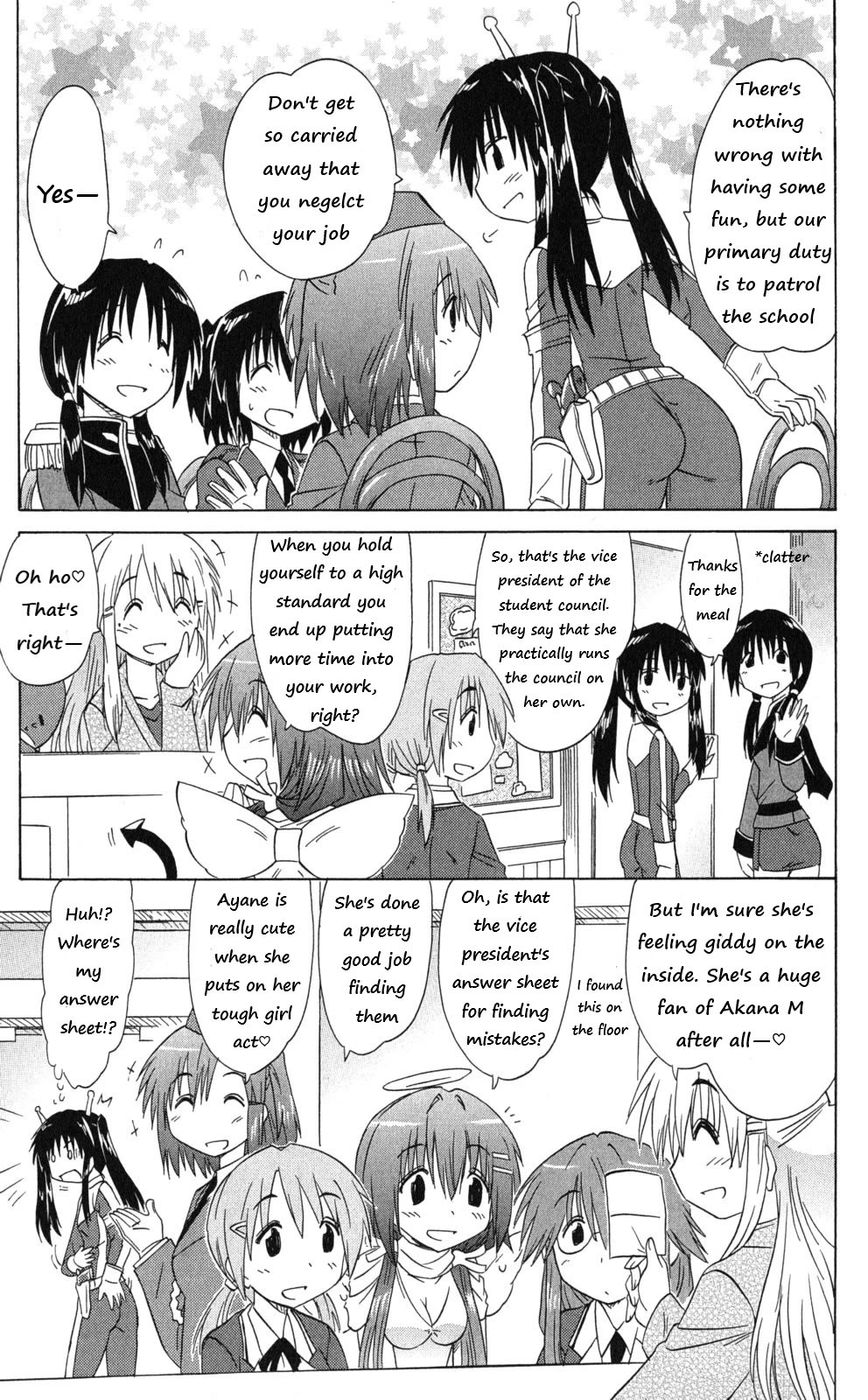 Cafe Detective Club chapter 43 page 9