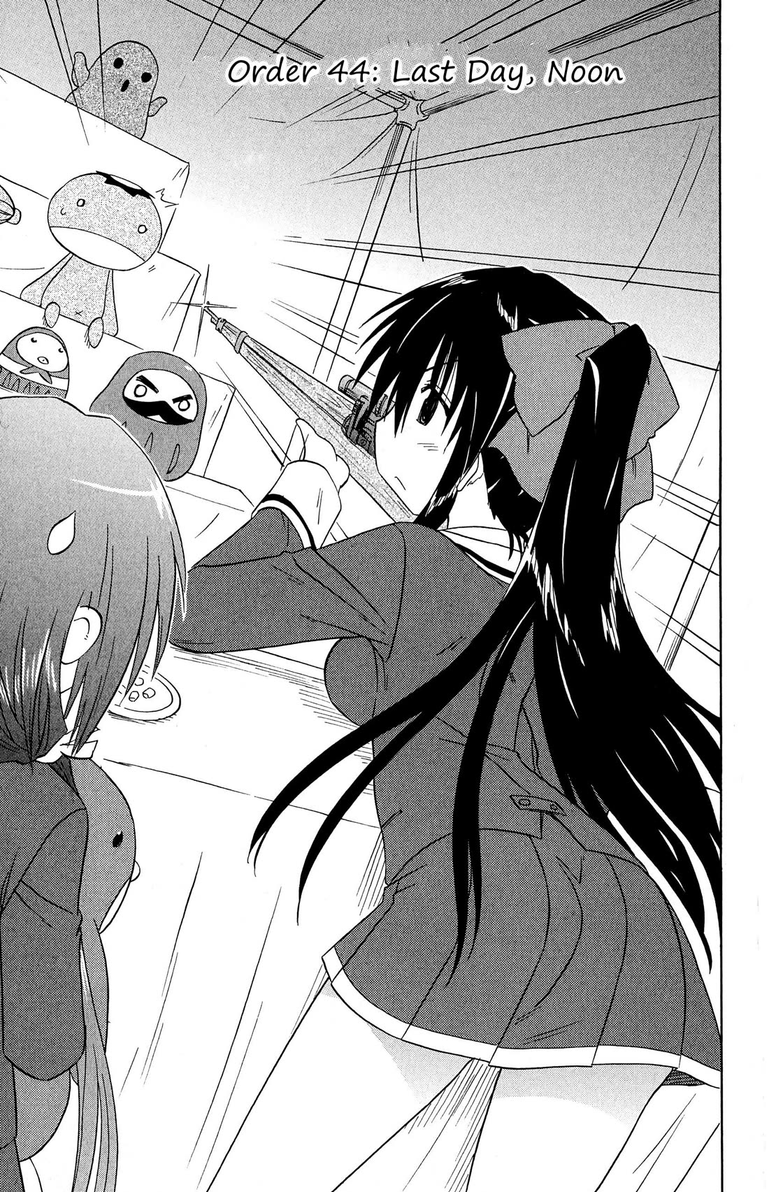 Cafe Detective Club chapter 44 page 10