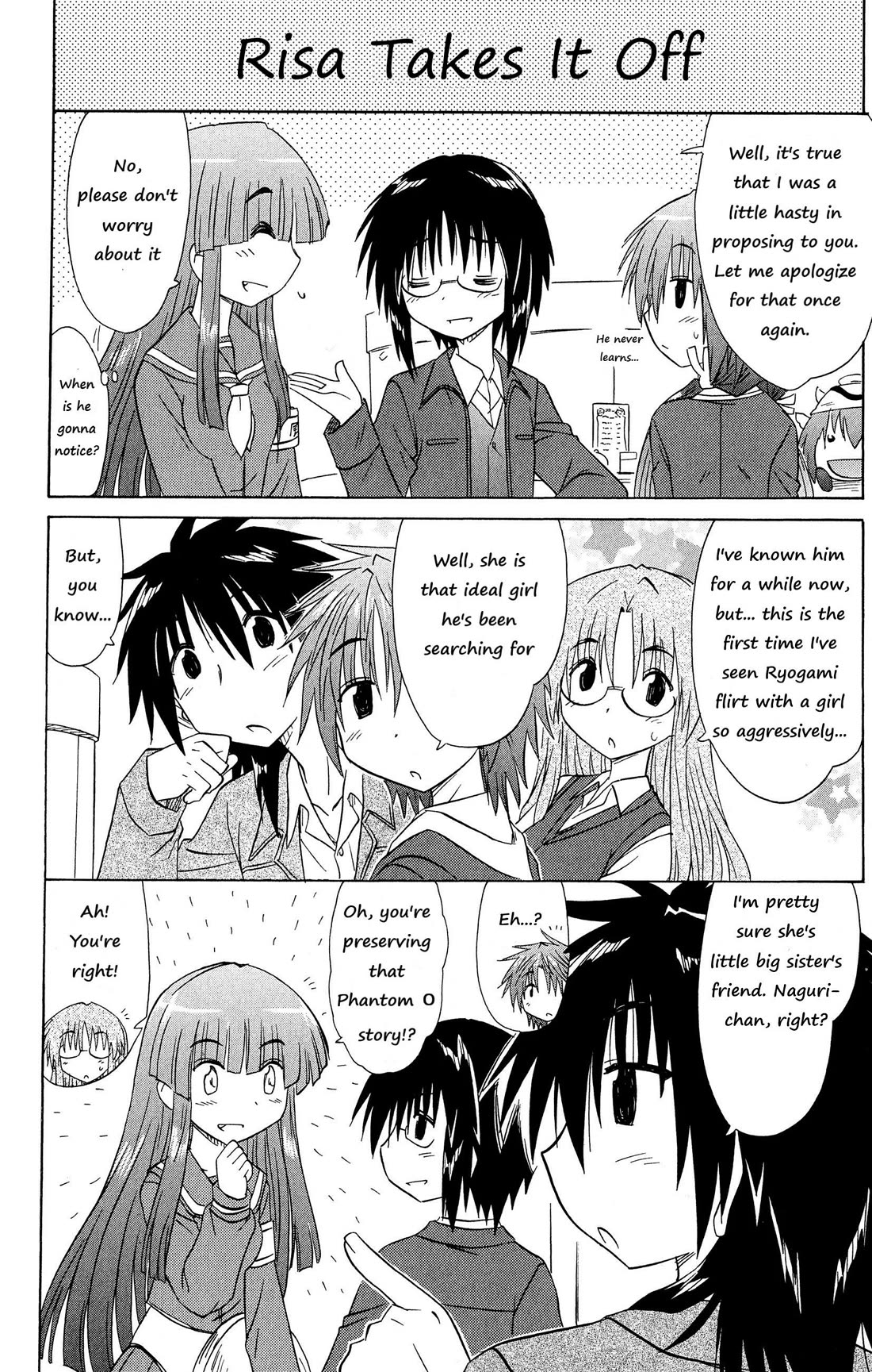 Cafe Detective Club chapter 44 page 11