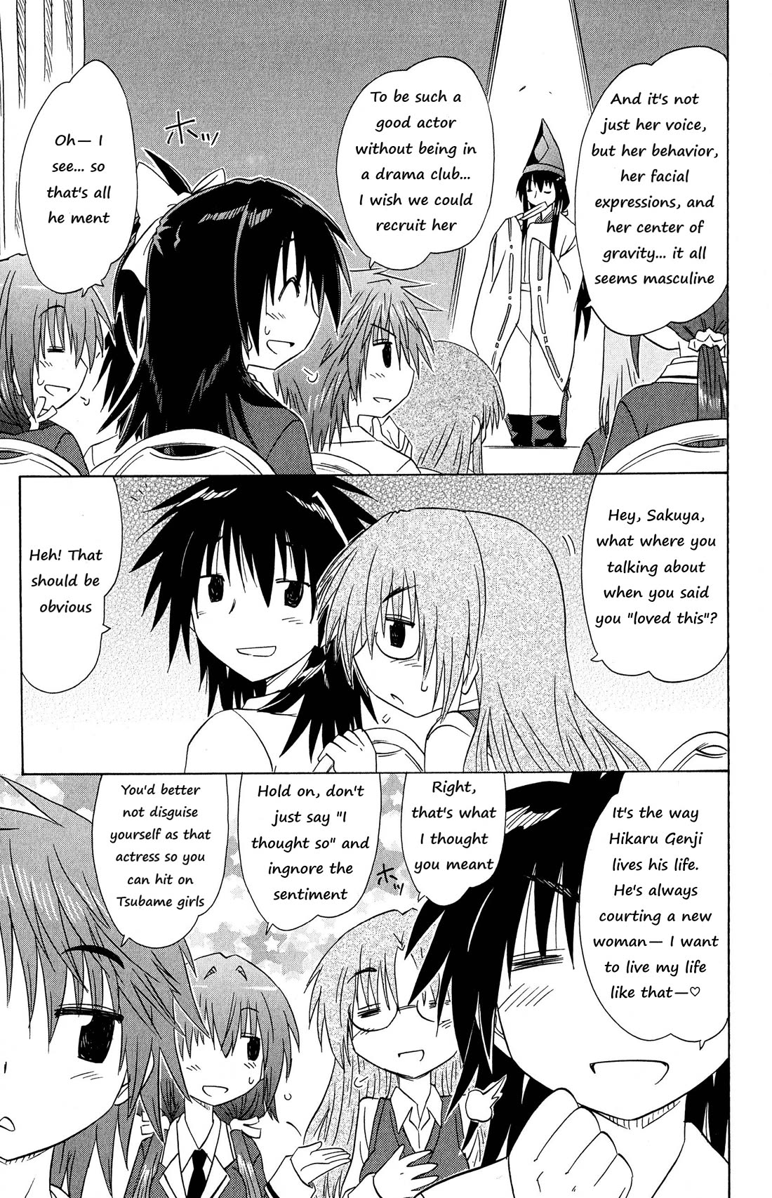 Cafe Detective Club chapter 44 page 20