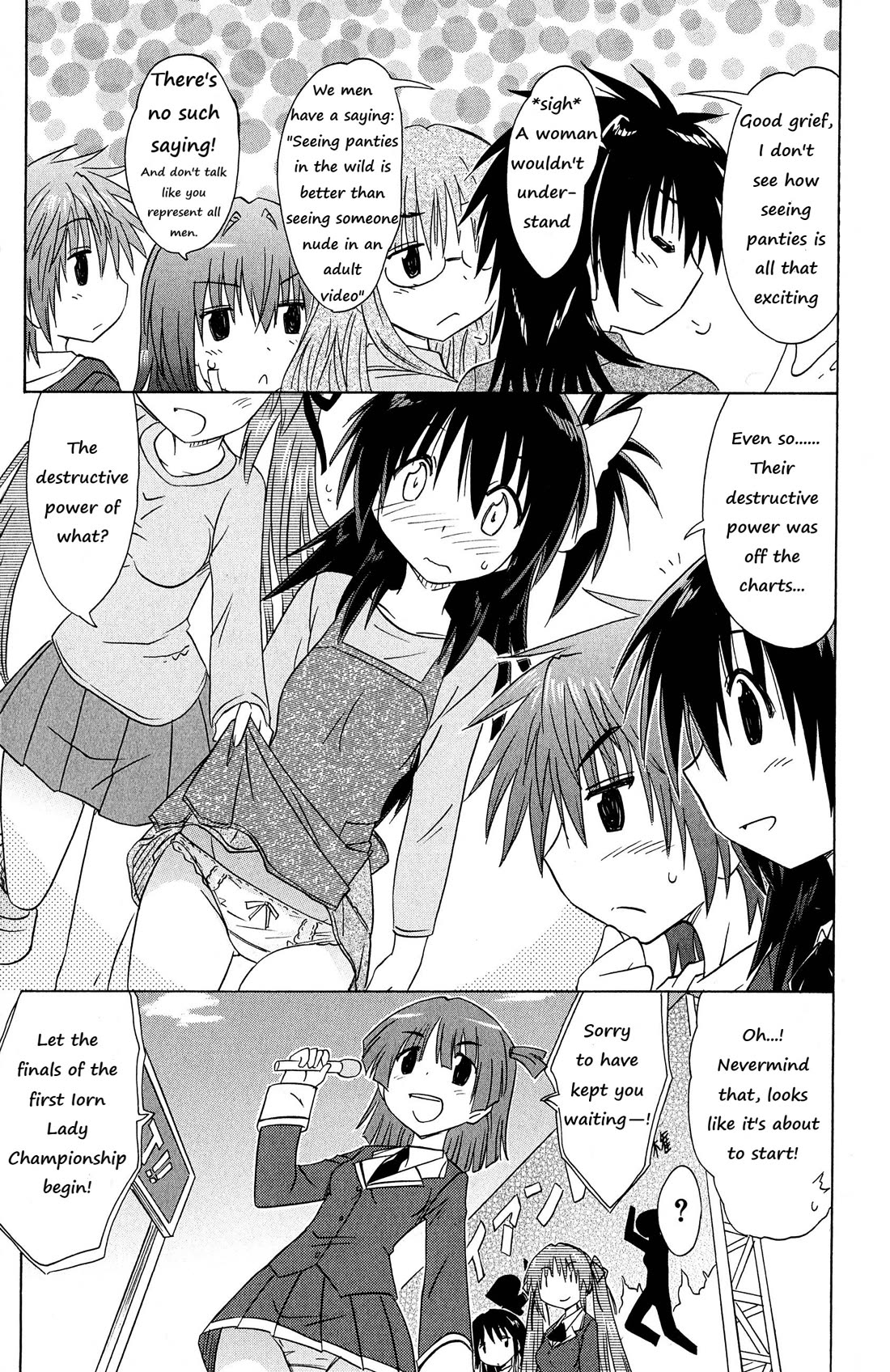 Cafe Detective Club chapter 44 page 22